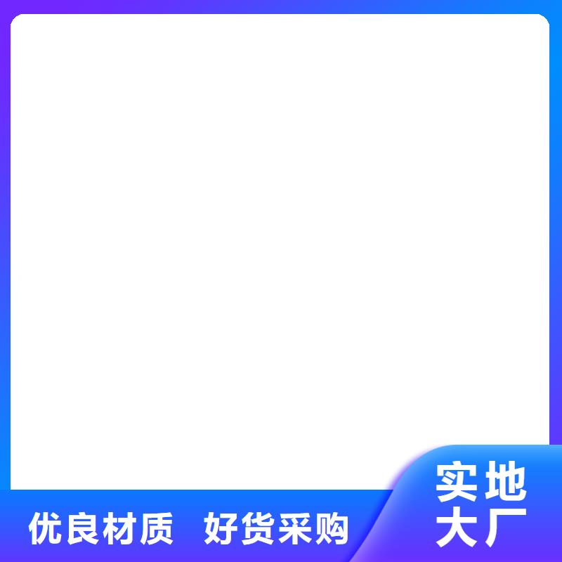 睢阳10t无线带打印吊秤