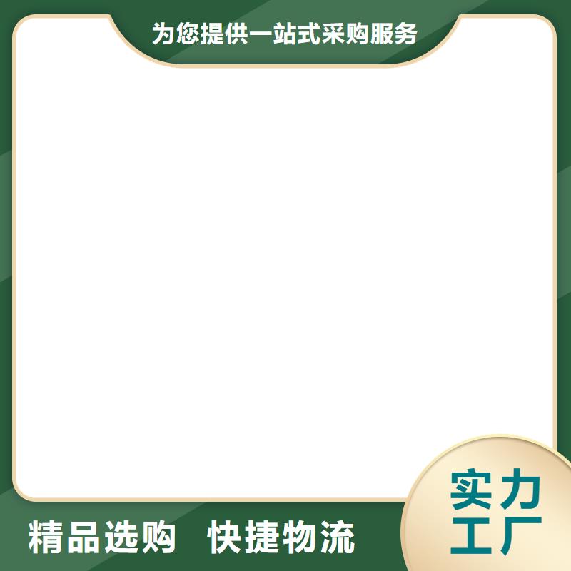 高强钢电子地磅厂家