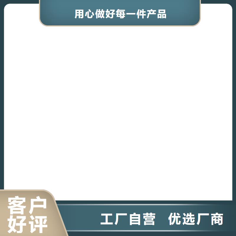 地磅秤厂家