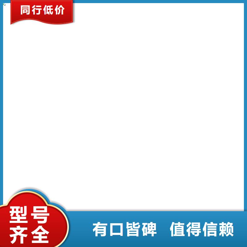 地磅秤厂家
