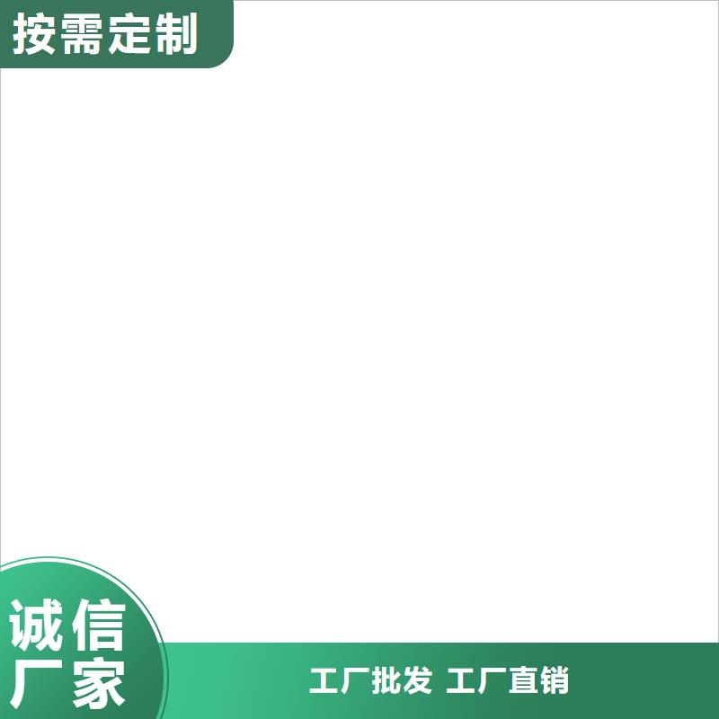 地磅秤厂家