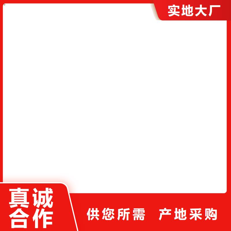 高强钢电子地磅厂家