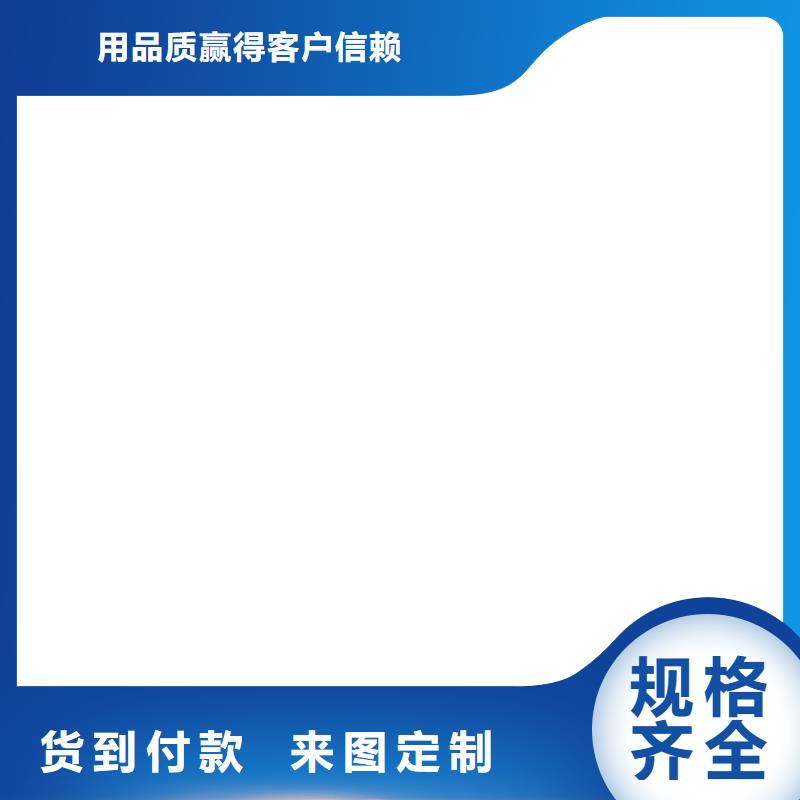 高强钢电子地磅厂家
