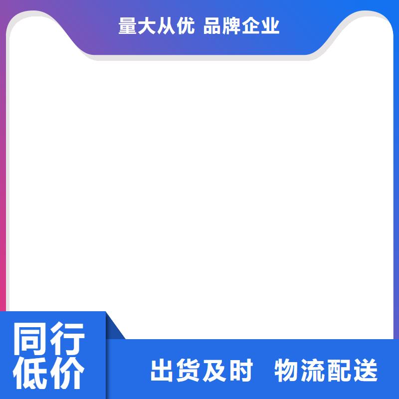 地磅秤厂家