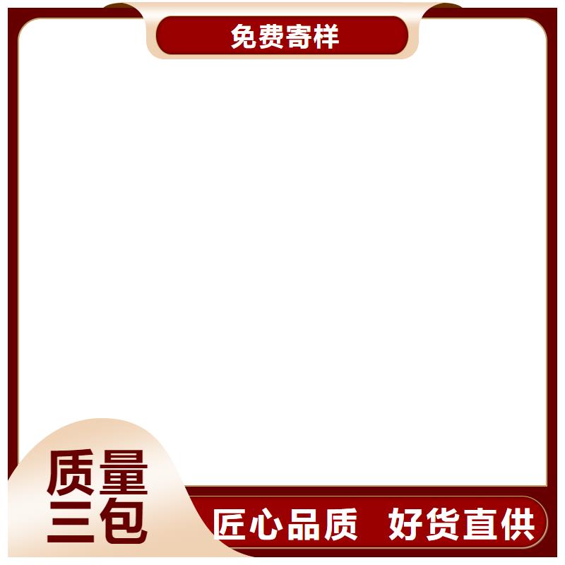 地磅秤厂家