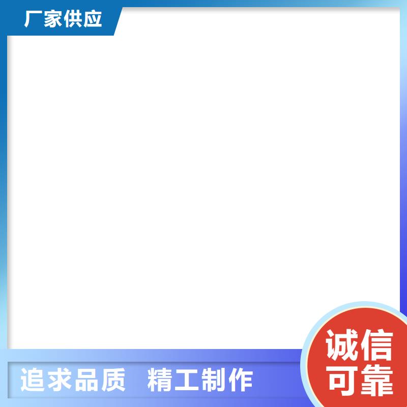 地磅秤厂家