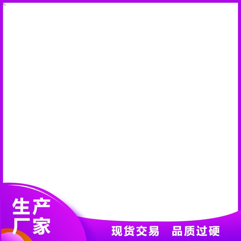 高强钢电子地磅厂家