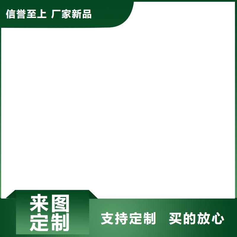 地磅秤厂家
