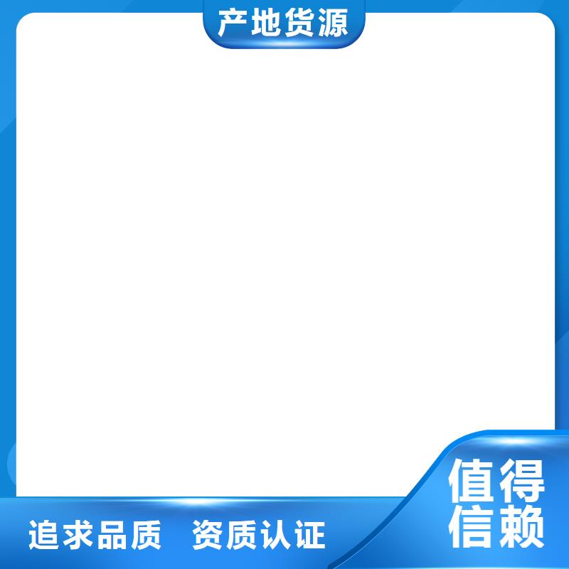 高强钢电子地磅厂家
