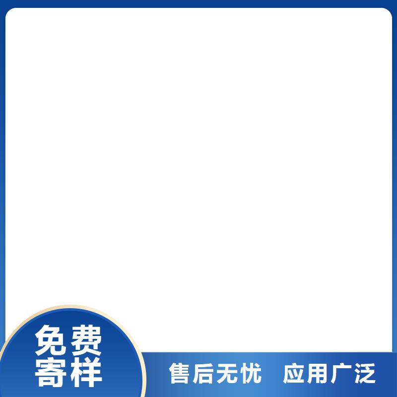地磅秤厂家