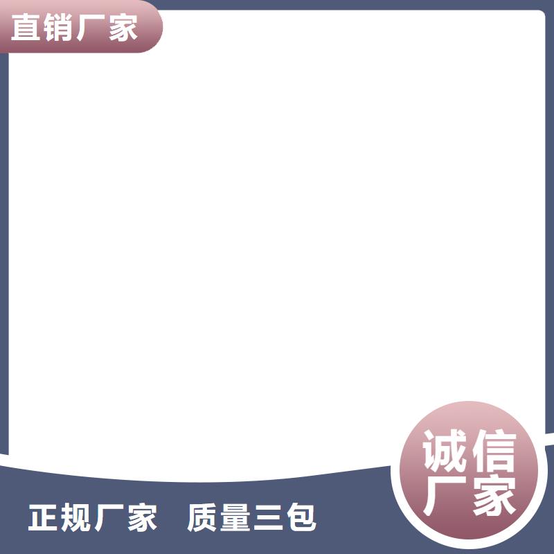 【地磅】-小地磅工厂直供