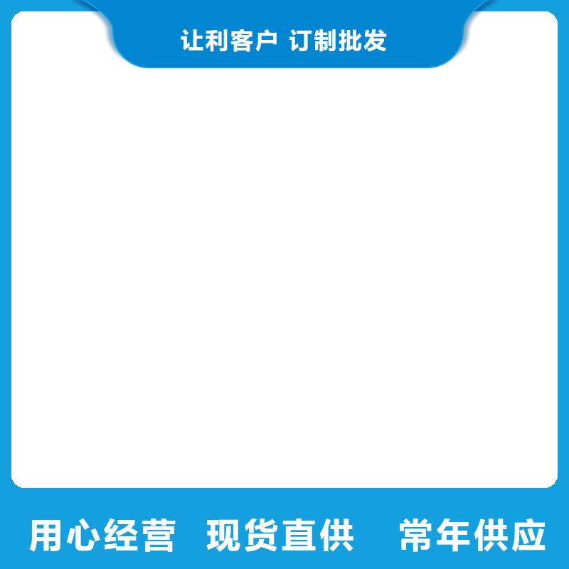 【地磅】 地磅厂家专业的生产厂家