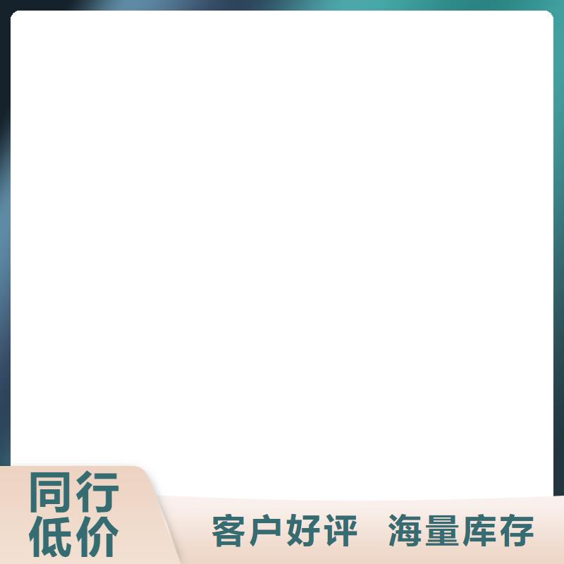 【地磅】 地磅厂家专业的生产厂家