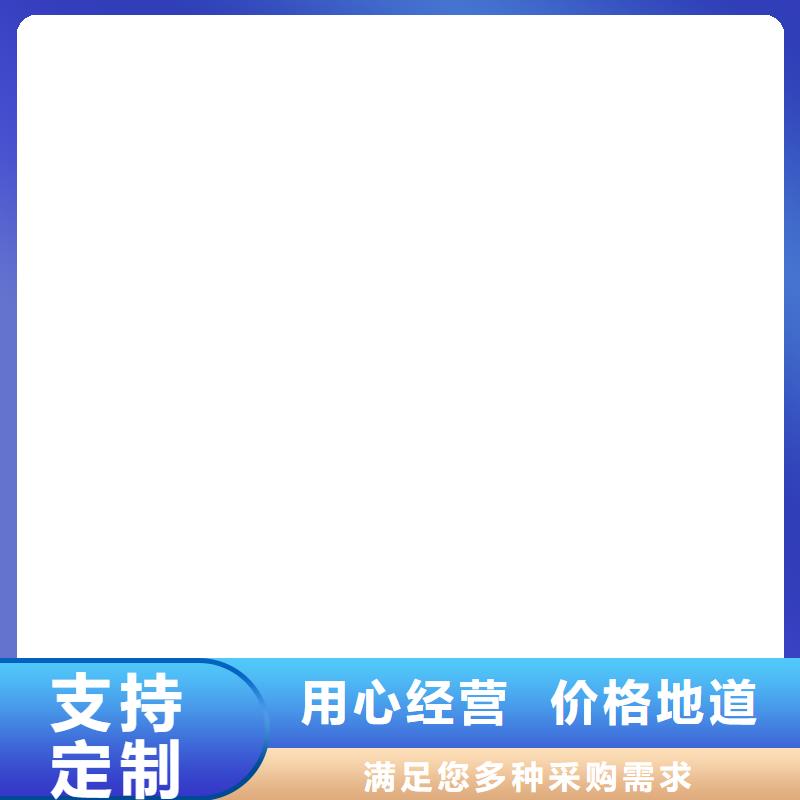 【地磅】-小地磅工厂直供