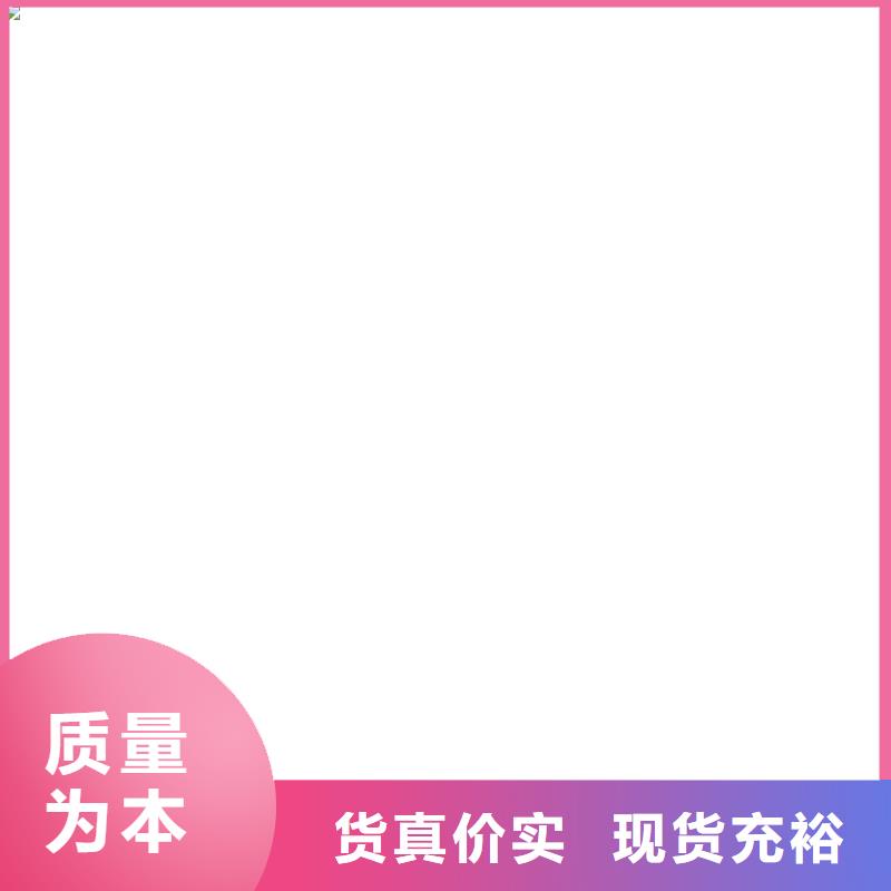 银川电子磅为您精心挑选-商助贸易宝