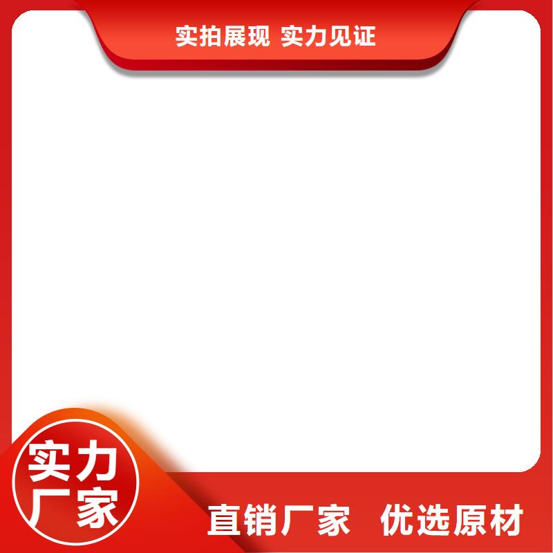 银川电子磅为您精心挑选-商助贸易宝