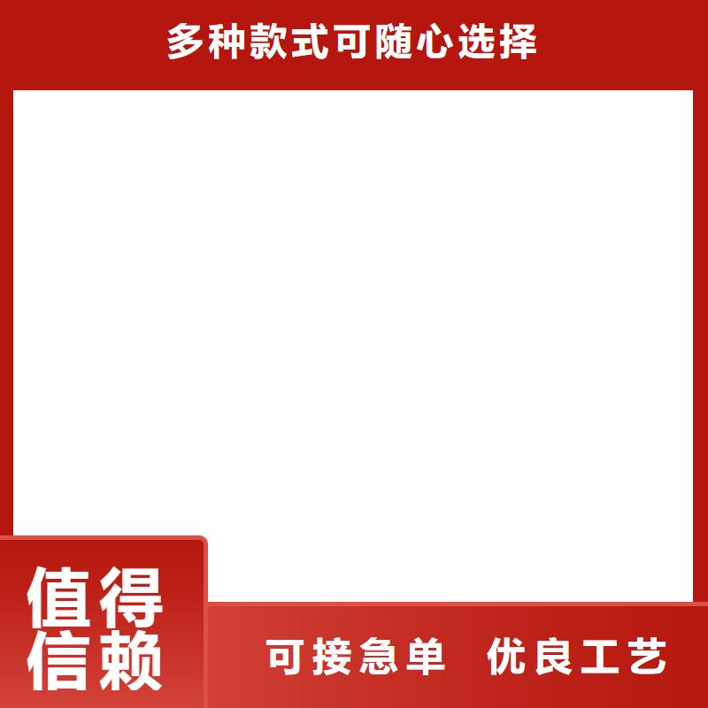 银川电子磅为您精心挑选-商助贸易宝
