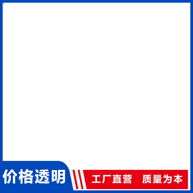 30t电子地磅