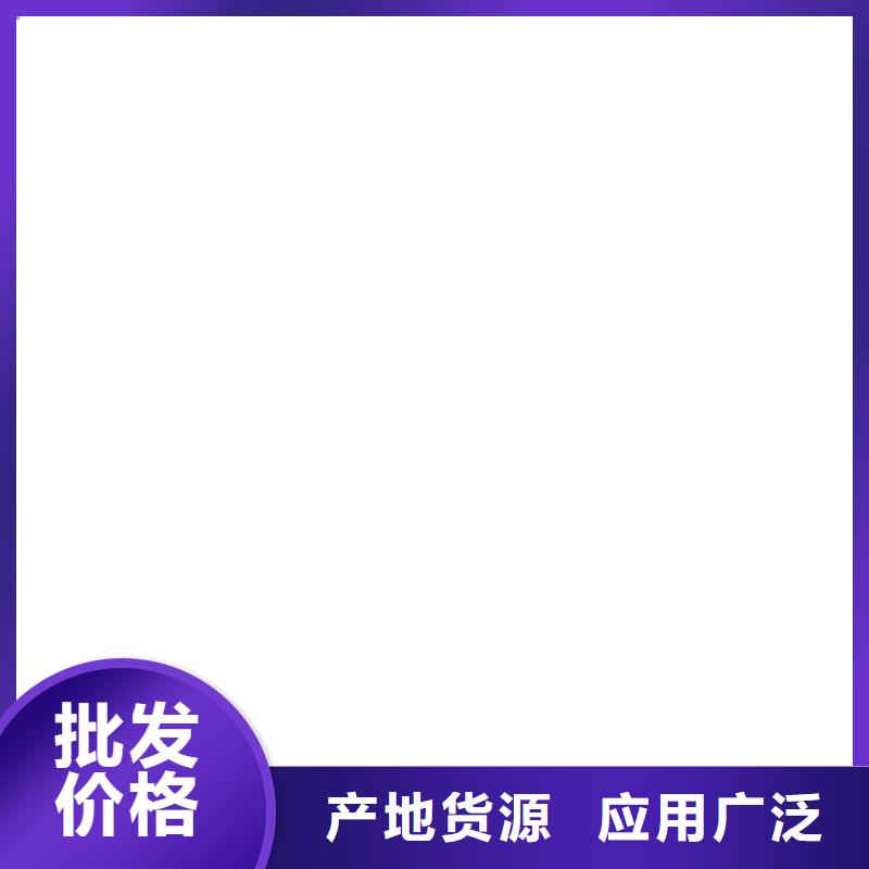 30t电子地磅