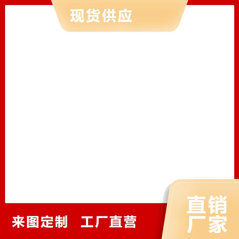 100t电子地磅价格