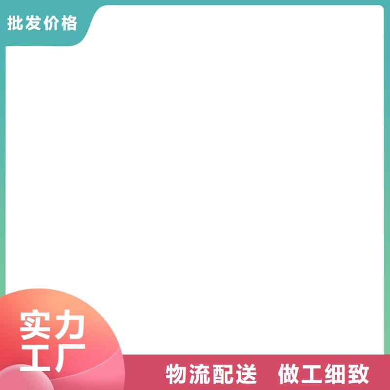 16m地磅价格多少