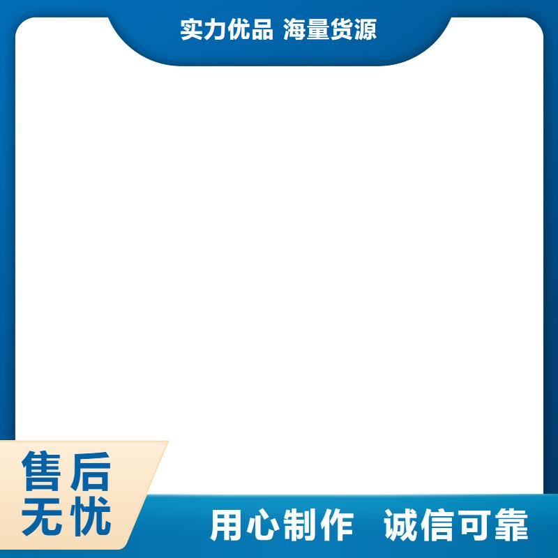 100t电子磅价格