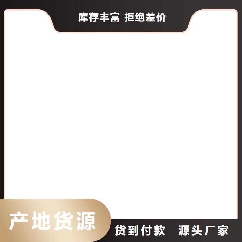 100t电子地磅价格