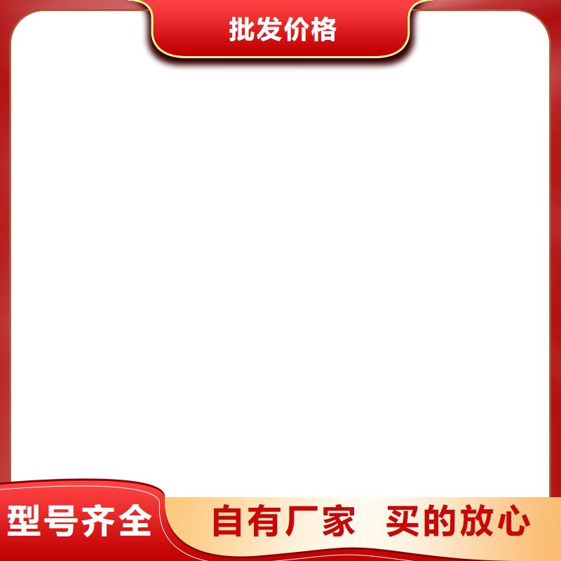 扫码电子地磅