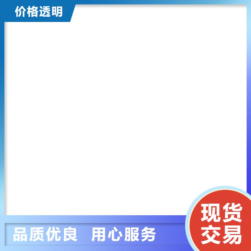 【 地磅价格-地磅质检合格出厂】 电子衡器(锡林郭勒市分公司)