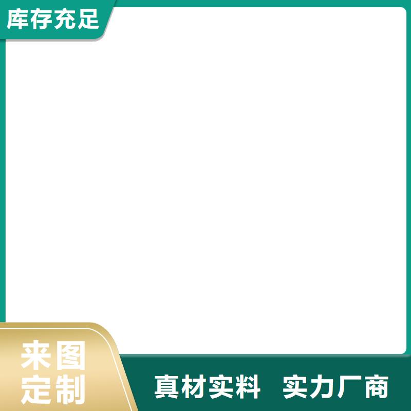 扫码付款电子地磅