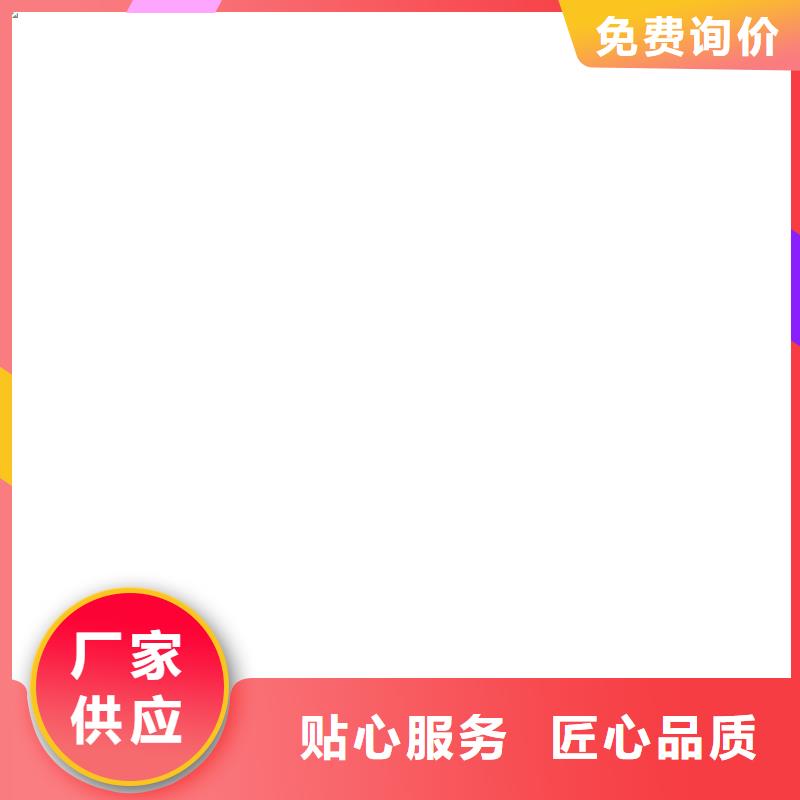 【 地磅价格-地磅质检合格出厂】 电子衡器(锡林郭勒市分公司)