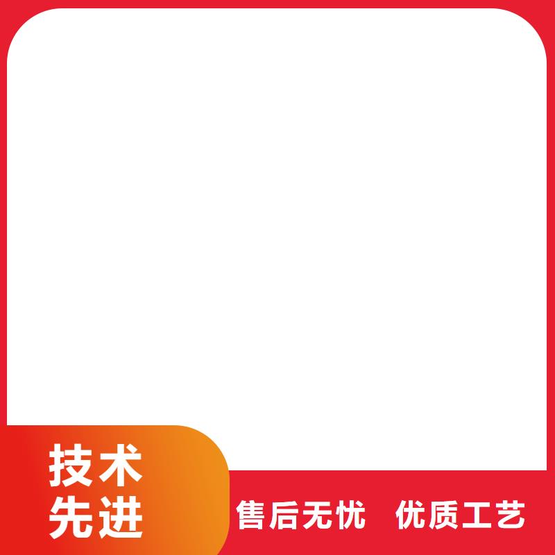扫码电子地磅