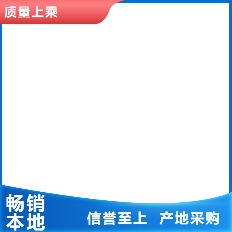 济源市地磅价格低