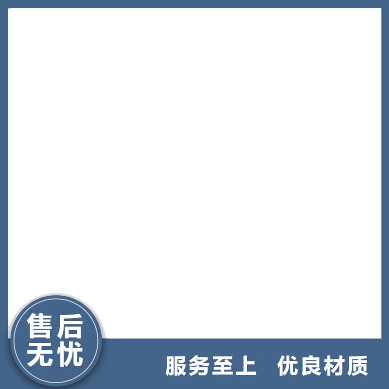 100t电子磅价格