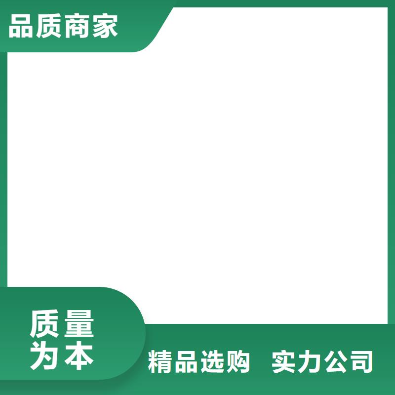 100t电子地磅价格