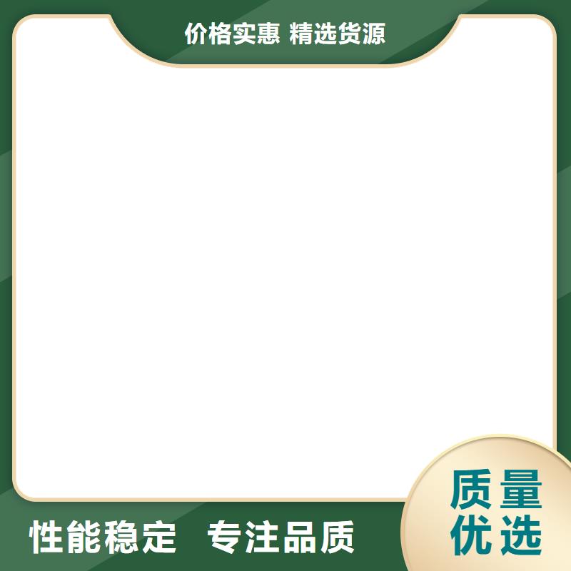 16m地磅价格多少