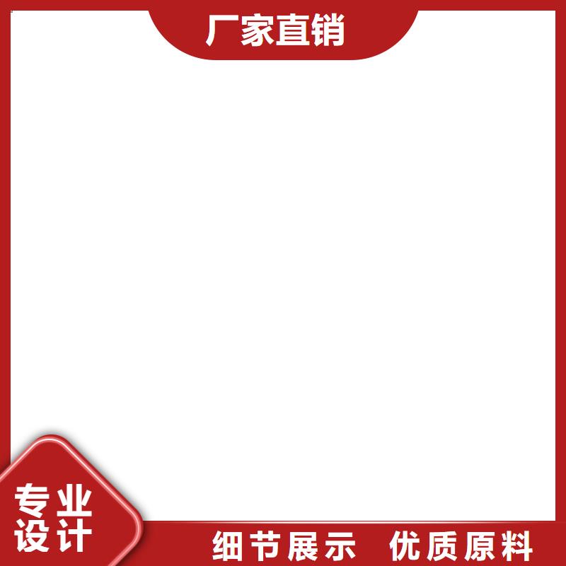 100t电子磅价格
