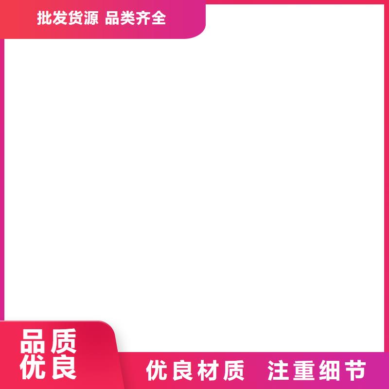 100t电子磅价格