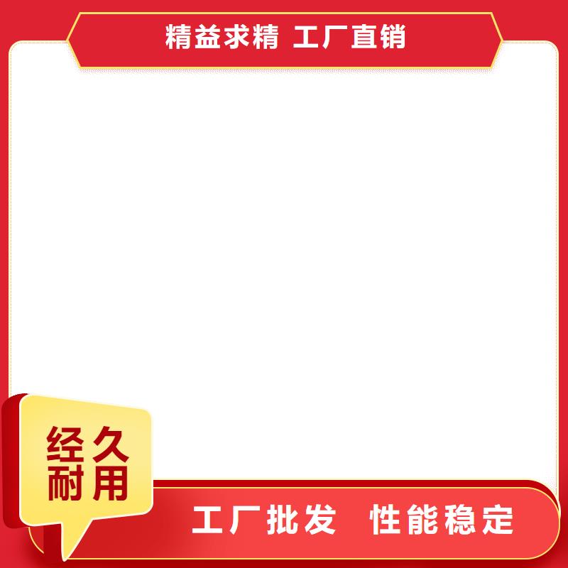 16m地磅价格多少