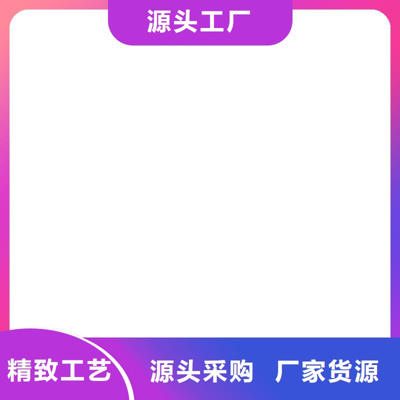 100t电子磅价格