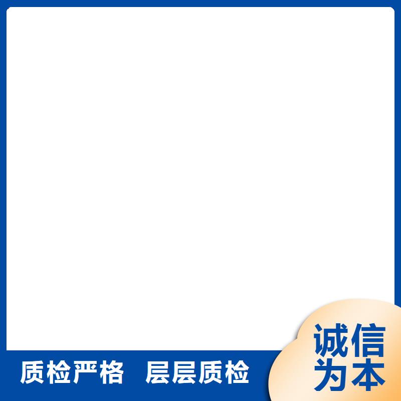 扫码付款电子地磅