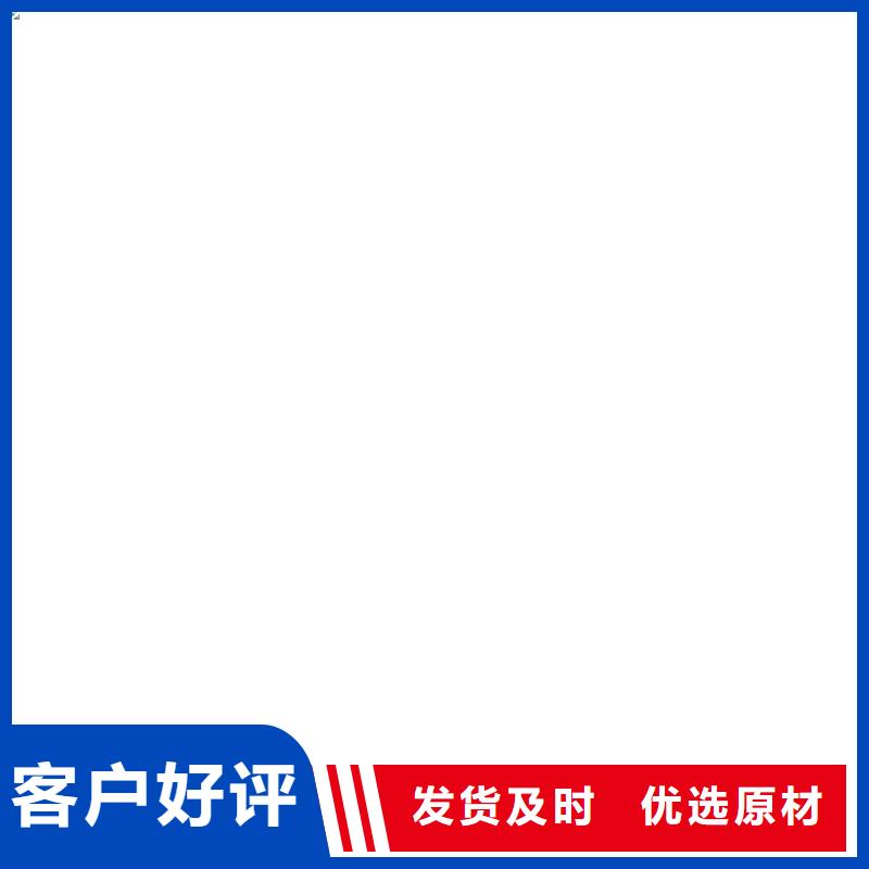 100t电子磅价格