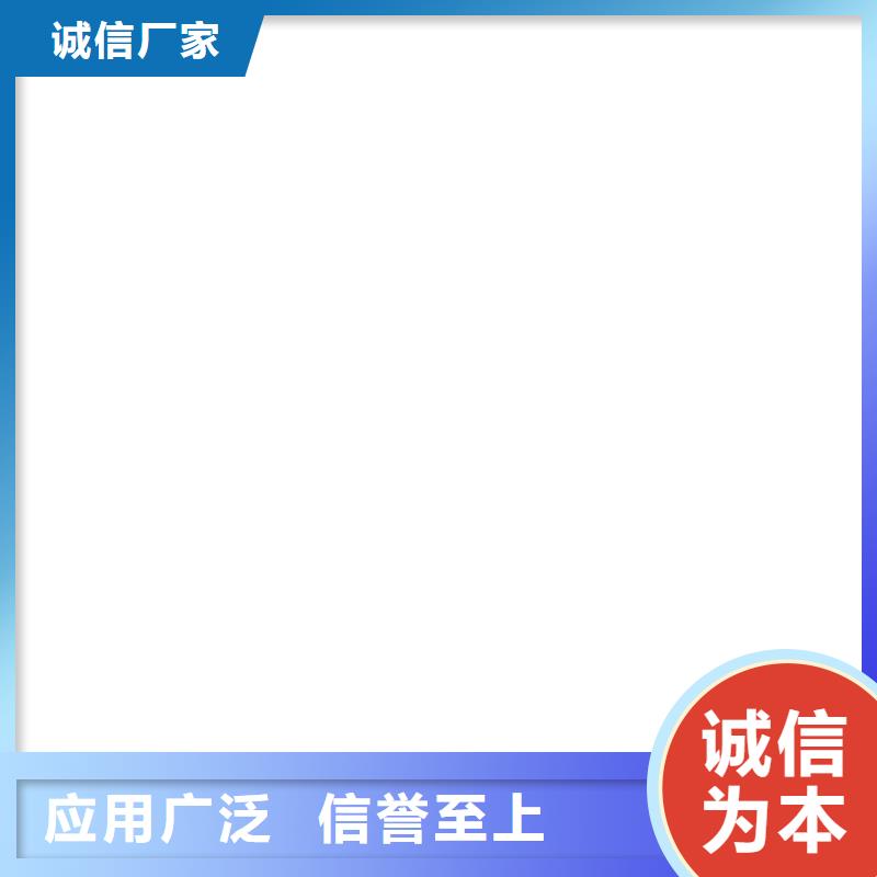 100t电子磅价格