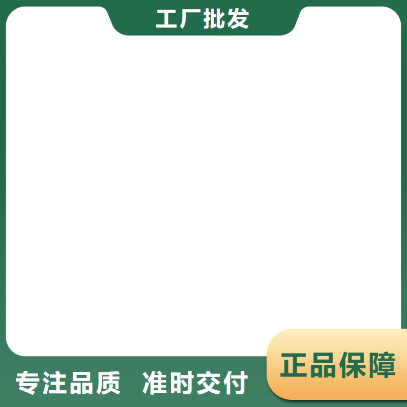 济源市地磅价格低