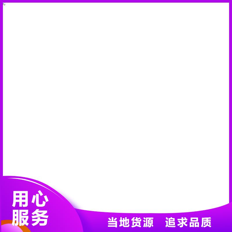 100t电子磅价格