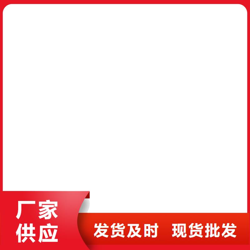 16m地磅价格多少