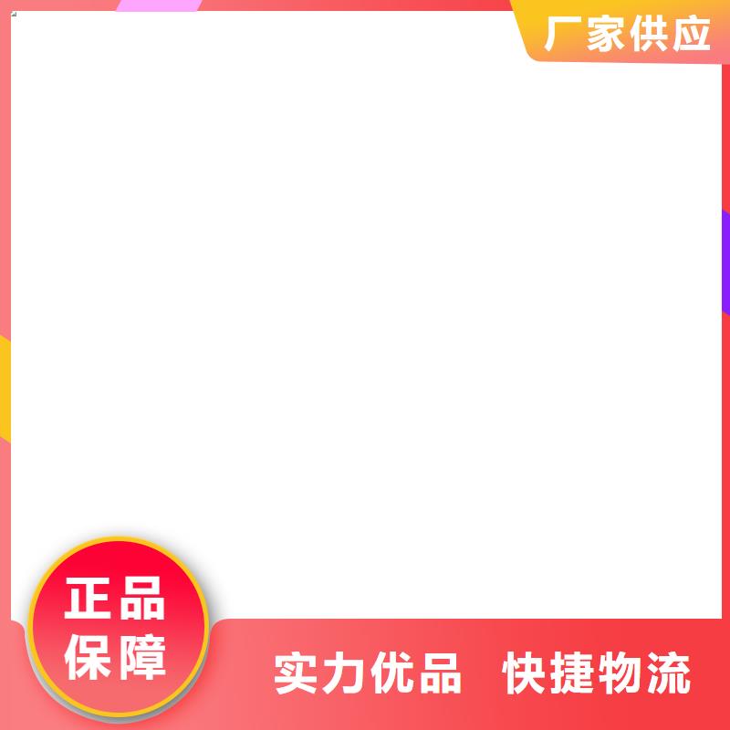 【 地磅价格-地磅质检合格出厂】 电子衡器(锡林郭勒市分公司)