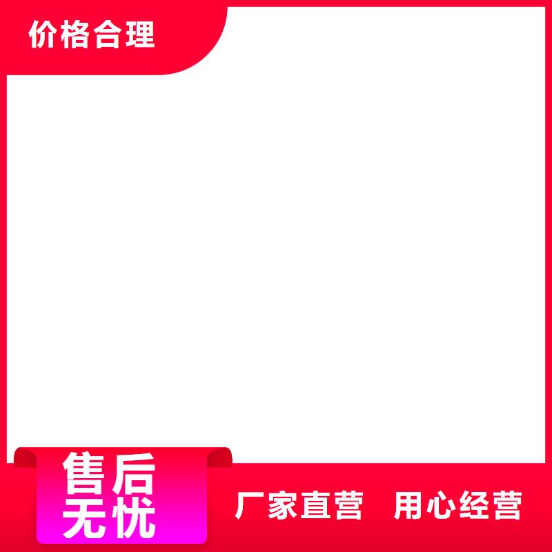 100t电子磅价格