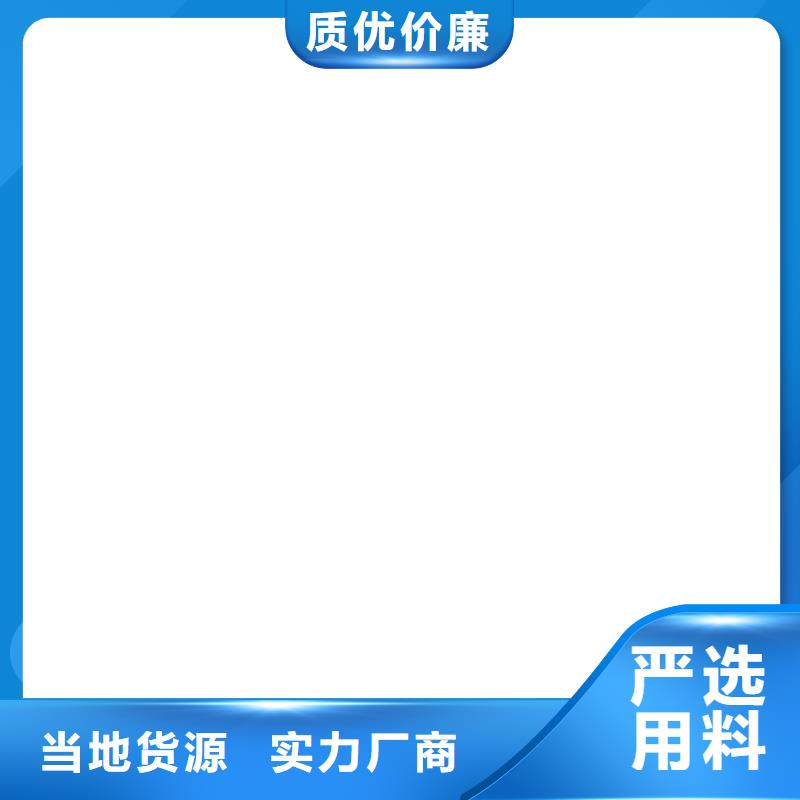 16m地磅价格多少
