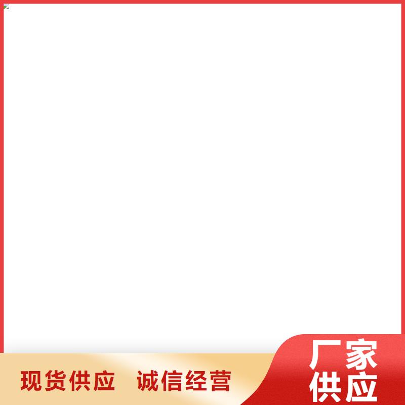 济源市地磅价格低